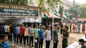 Territorial Army भरती 2026: 161 पदांसाठी रॅली निवृत्त उमेदवारांना संधी, पात्रता व प्रक्रिया जाणून घ्या