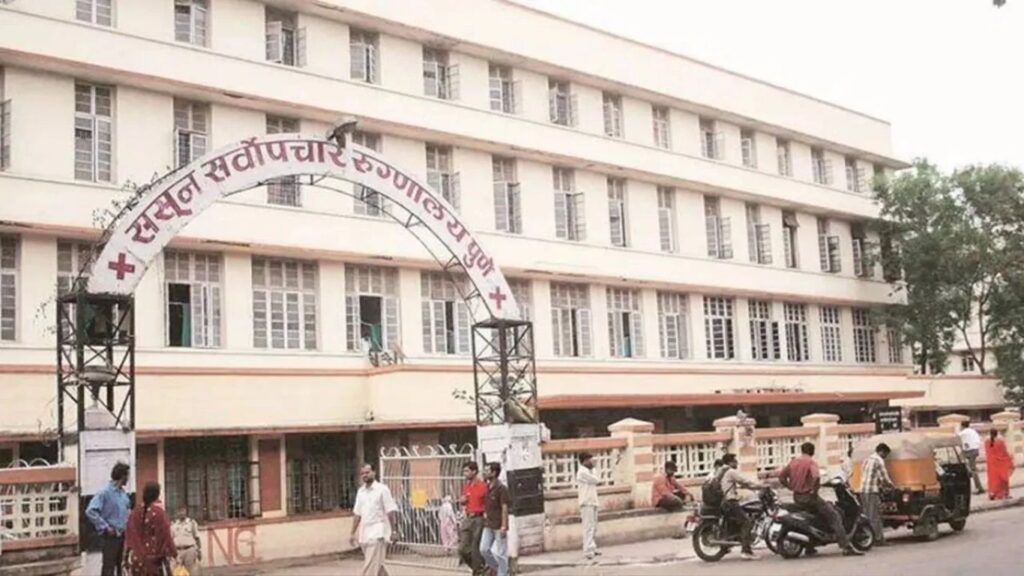 ससून रुग्णालयात परिचारिकांचा संप शस्त्रक्रिया पुढे ढकलल्या, रुग्णसेवा विस्कळित