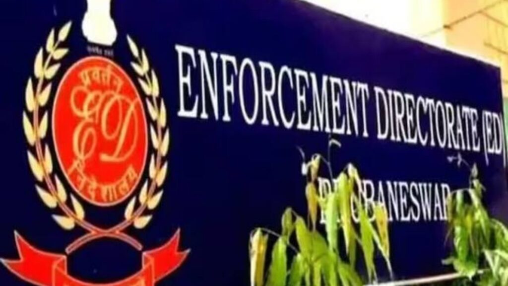 ईडीची मोठी कारवाई: रहेजा डेव्हलपर्सची ₹१,११४ कोटींची मालमत्ता जप्त