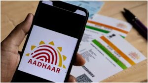 आधार कार्ड जन्मतारखेचा पुरावा नाही UIDAI चा महत्त्वाचा नियम बदल