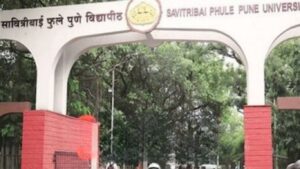 Pune News: पुणे विद्यापीठाचा दिलासादायक निर्णय पूरग्रस्त विद्यार्थ्यांची परीक्षा फी माफ