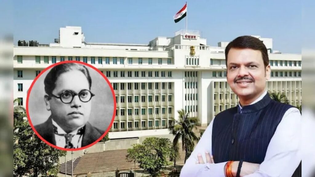 मंत्रिमंडळाचे मोठे निर्णय: LSE मध्ये डॉ. बाबासाहेब आंबेडकर अध्यासन, AI धोरण 2026, हरित महाराष्ट्र आयोग आणि दिव्यांग विद्यार्थ्यांना दिलासा