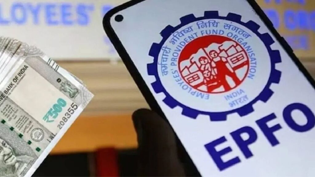 PF Money Withdraw: ATM आणि UPI द्वारे पीएफ पैसे काढता येणार? EPFO 3.0 मुळे मोठा बदल