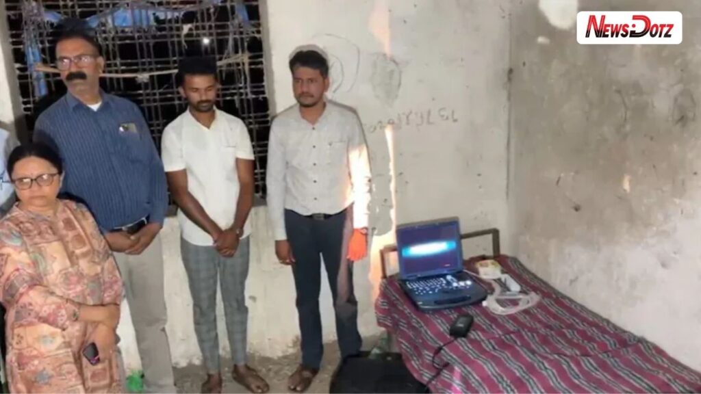 Ahilyanagar News: राहाता तालुक्यात गर्भलिंग तपासणी रॅकेटचा भंडाफोड; डॉक्टर व एजंट ताब्यात