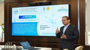 ‘ई-निरसन’ प्रणालीचे लोकार्पण: विद्यार्थ्यांच्या तक्रार निवारणाला डिजिटल वेग