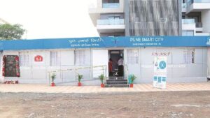 PCMC Smart City बंद: राज्य सरकारचा मोठा निर्णय अपूर्ण प्रकल्पांमुळे कंपनी गुंडाळली