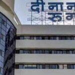 पुणे: दीनानाथ मंगेशकर रुग्णालयामध्ये डोळ्याच्या शस्त्रक्रियेदरम्यान ६ वर्षीय चिमुरडीचा मृत्यू कुटुंबीयांचा गंभीर आरोप