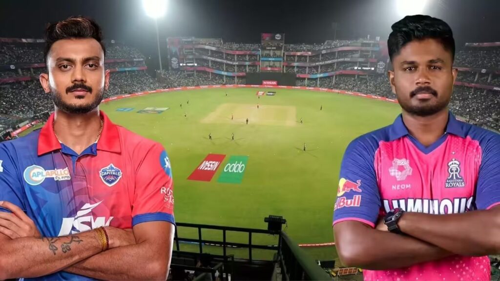 DC vs RR Pitch Report: जयपूरमध्ये रंगणार सामना टॉस जिंकून प्रथम गोलंदाजी फायदेशीर?