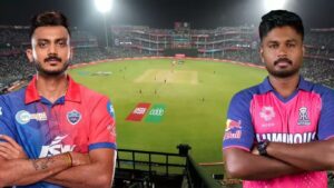 DC vs RR Pitch Report: जयपूरमध्ये रंगणार सामना टॉस जिंकून प्रथम गोलंदाजी फायदेशीर?
