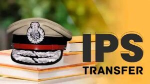 Maharashtra Police Transfers: २१ आयपीएस अधिकाऱ्यांच्या बदल्या; मुंबईत ४ नवीन DCP नियुक्त