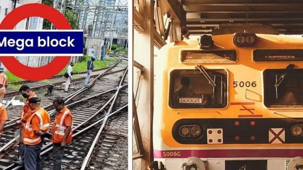 नीट परीक्षेमुळे रविवारी दिवसा मेगाब्लॉक रद्द! मध्य व पश्चिम रेल्वेवर मध्यरात्री विशेष ब्लॉक लोकल सेवांवर परिणाम