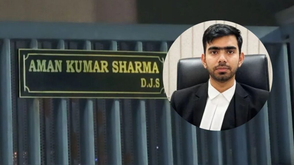 न्यायाधीश अमन कुमार शर्मा मृत्यू प्रकरण: आत्महत्या की हत्या? पत्नी व IAS मेहुणीवर गुन्हा