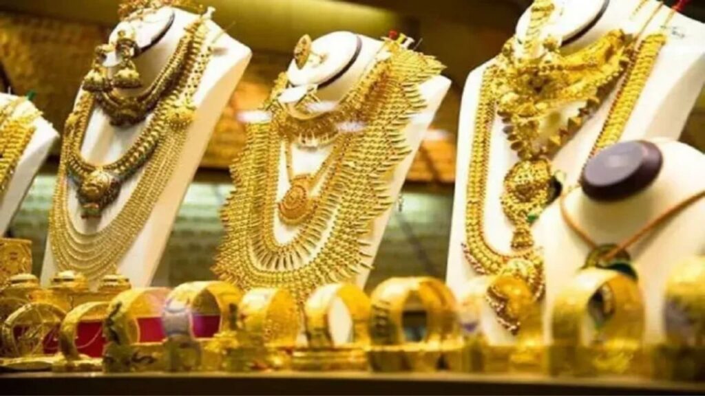 सोन्या–चांदीच्या दरात किंचीत घसरण 24, 22 आणि 18 कॅरेट सोन्याचे ताजे भाव जाहीर