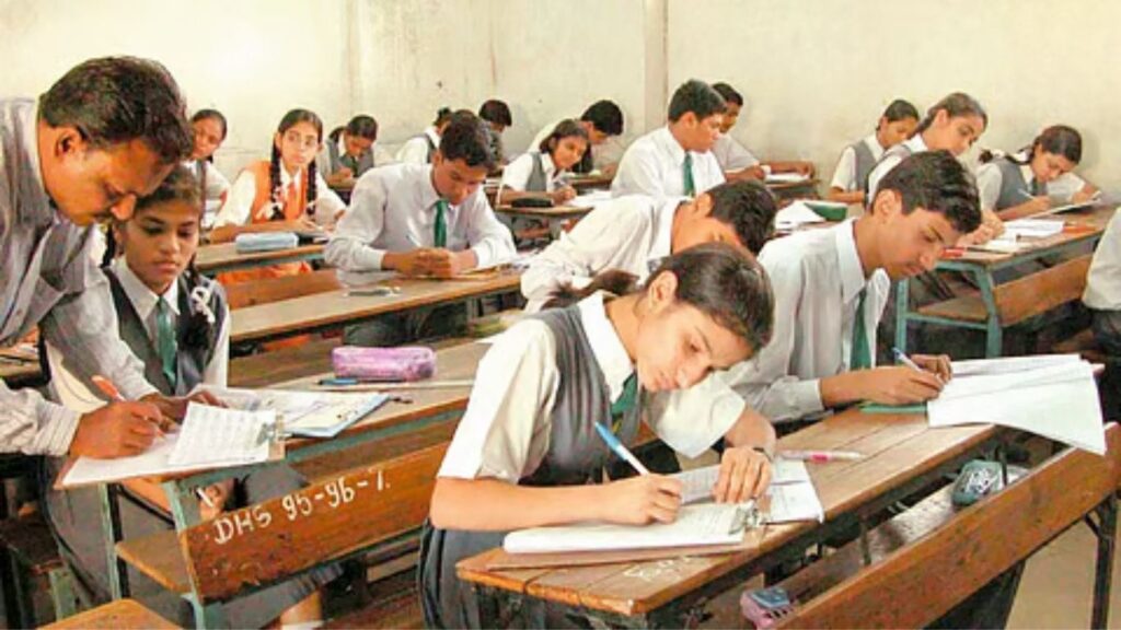 बारावी पुरवणी परीक्षा 2026: आजपासून ऑनलाइन अर्ज सुरू तारखा, पात्रता आणि महत्त्वाच्या सूचना
