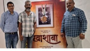 ‘खाशाबा’ चित्रपट वादात नागराज मंजुळे, जिओ स्टुडिओंना पुणे न्यायालयाची नोटीस