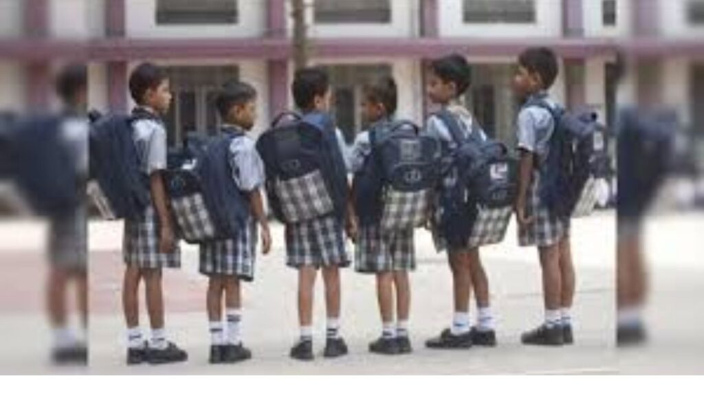 PCMC Illegal Schools List: पिंपरी-चिंचवडमधील ‘या’ शाळा अनधिकृत प्रवेश न घेण्याचे पालिकेचे आवाहन