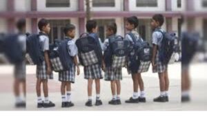 PCMC Illegal Schools List: पिंपरी-चिंचवडमधील ‘या’ शाळा अनधिकृत प्रवेश न घेण्याचे पालिकेचे आवाहन
