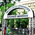 जावळी पंचायत समितीत गटशिक्षणाधिकाऱ्यांच्या बदलीवरून गदारोळ शिल्पा शिंदे आक्रमक, ठराव मंजुरीची जोरदार मागणी