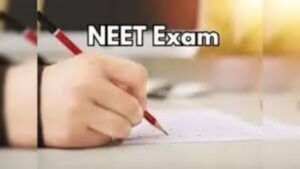 NEET UG 2026 परीक्षा रद्द फी-फॉर्म पुन्हा भरावा लागणार का? NTA ने स्पष्ट माहिती