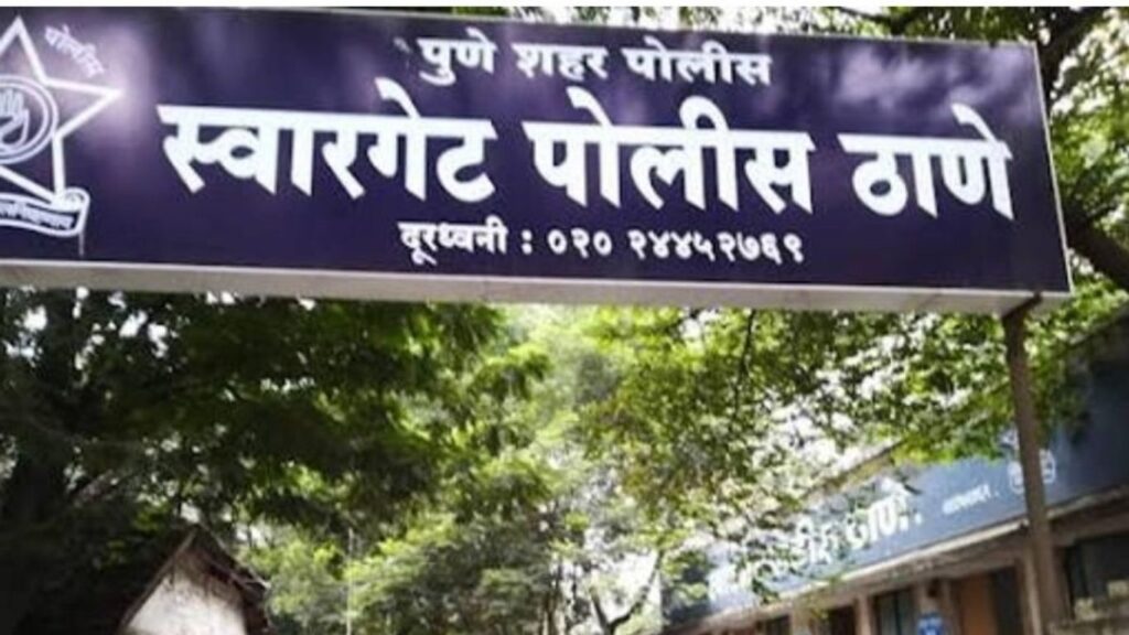 स्वारगेटमध्ये अवैध धंद्यांचा सुळसुळाट गुन्हे शाखेच्या कारवायांनंतर स्थानिक पोलिसांवर प्रश्नचिन्ह