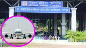 नागपूरच्या डॉ. बाबासाहेब आंबेडकर आंतरराष्ट्रीय विमानतळाच्या उन्नतीकरणास PPP तत्त्वावर केंद्रीय मंत्रिमंडळाची मंजुरी