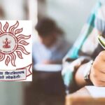 MPSC Group C Exam 2026: एमपीएससी गट ‘क’ मुख्य परीक्षेच्या तारखा जाहीर; 1884 पदांसाठी स्पर्धा रंगणार