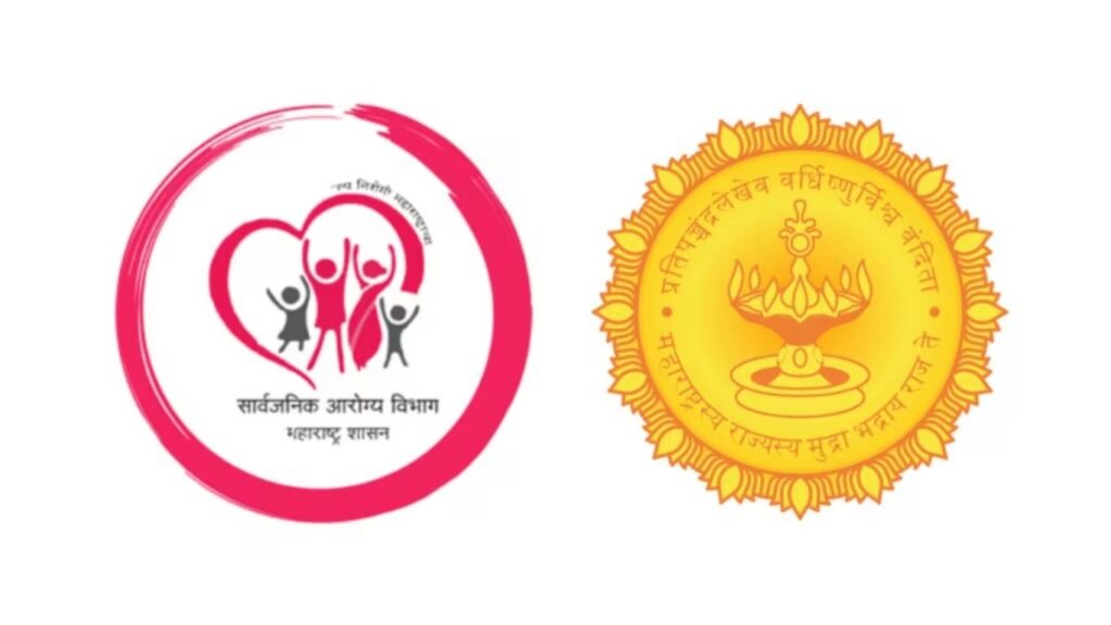 Health Department: शासकीय बदल्यांवरून आरोग्य कर्मचाऱ्यांमध्ये उभी फूट बदल्या रद्द की नियमित, वाद चिघळला