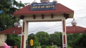 Pune News: बकरी ईदच्या पार्श्वभूमीवर पुण्यात प्रतिबंधात्मक आदेश सारसबाग सुरक्षेच्या कारणास्तव बंद