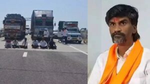 मराठा आरक्षणासाठी मनोज जरांगे पाटील यांचे उपोषण सुरू; जालन्यात समृद्धी महामार्गावर मराठा आंदोलकांचा रास्ता रोको