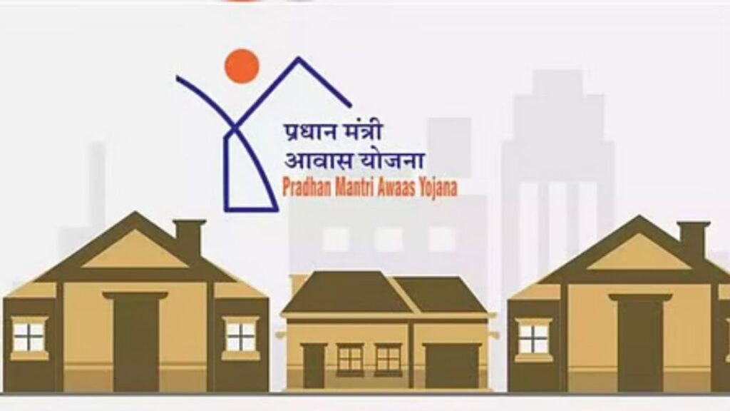 PMAY घरांचा गैरवापर उघड पुण्यात 73 लाभार्थ्यांना महापालिकेची नोटीस, 8 दिवसांत घरे रिकामी करण्याचे आदेश