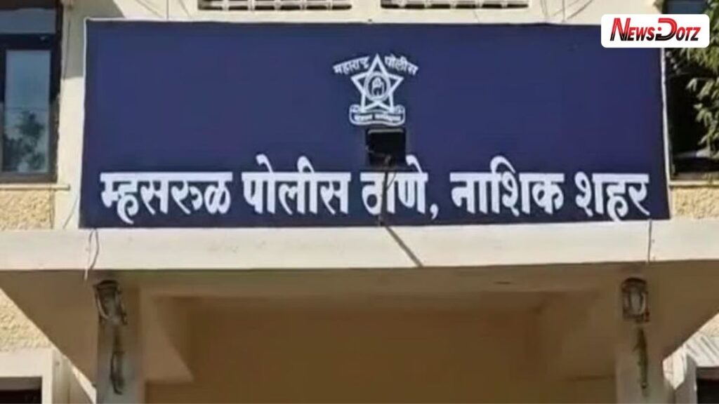 Nashik Crime News: ‘तू आमच्या जातीची नाहीस’ म्हणत विवाहितेचा छळ 8 वेळा गर्भपात घडवल्याचा आरोप