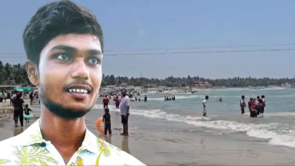 Sindhudurg News: तारकर्ली समुद्रात पुण्याच्या 22 वर्षीय तरुणाचा दुर्दैवी मृत्यू; आईशी फोनवर बोलल्यानंतर घडली दुर्घटना