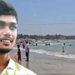 Sindhudurg News: तारकर्ली समुद्रात पुण्याच्या 22 वर्षीय तरुणाचा दुर्दैवी मृत्यू; आईशी फोनवर बोलल्यानंतर घडली दुर्घटना