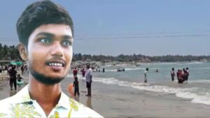 Sindhudurg News: तारकर्ली समुद्रात पुण्याच्या 22 वर्षीय तरुणाचा दुर्दैवी मृत्यू; आईशी फोनवर बोलल्यानंतर घडली दुर्घटना