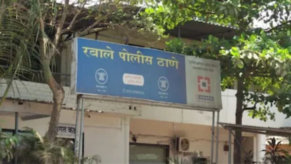 Navi Mumbai News: बेपत्ता मुलीचा शोध मागणाऱ्या पालकांवरच गुन्हा; रबाळे पोलीस ठाण्यातील प्रकार चर्चेत