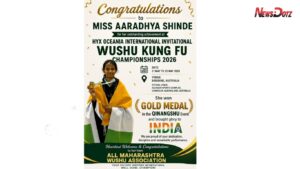 Pune Sports News: पुण्याच्या आराध्या शिंदेची आंतरराष्ट्रीय स्पर्धेत सुवर्णकामगिरी ऑस्ट्रेलियात भारताचा तिरंगा फडकावला