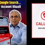 ऑनलाइन Fake Customer Care नंबरचा सापळा! एका चुकीमुळे ₹12 लाखांचा गंडा स्वतःला कसे सुरक्षित ठेवाल?