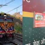 Pune News: डेक्कन क्वीनचे 97 वे वर्ष, पंजाब मेलची 115 वर्षांची ऐतिहासिक वाटचाल पुणे स्टेशनवर अनोखा उत्सव