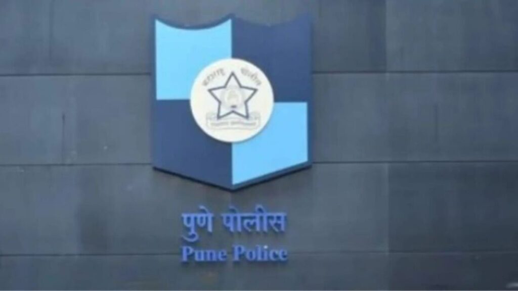 Pune Police Transfer: पुणे पोलिसांत मोठा प्रशासकीय फेरबदल; 11 पोलीस निरीक्षकांच्या बदल्या