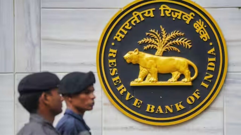 RBI MPC Meeting 2026: ट्रेझरी बिल लिलावातून मोठा संकेत; व्याजदर कपातीची शक्यता वाढली?