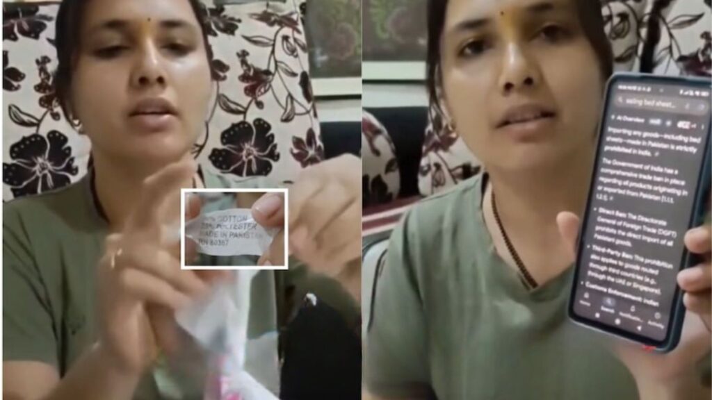 चिंचवड यात्रेत ‘Made in Pakistan’ चादरीची विक्री? महिलेच्या व्हिडिओमुळे खळबळ, चौकशीची मागणी