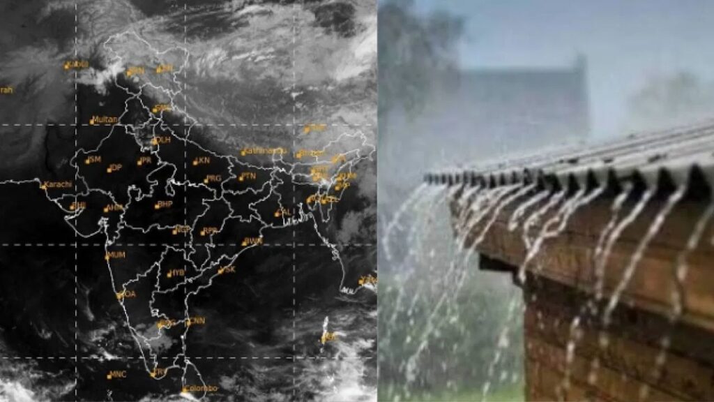 Weather Alert: 15 जूनपर्यंत पावसाची प्रतीक्षा कायम! विदर्भ- मराठवाड्यात वादळी पावसाचा अंदाज, शेतकऱ्यांना महत्त्वाचा इशारा