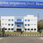 Pimpri-Chinchwad Police Action: 5 गुन्हेगारी टोळ्यांवर मकोका 45 हून अधिक सराईत गुन्हेगारांवर कारवाई