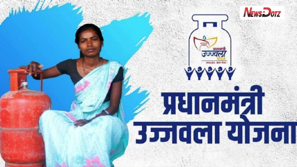उज्ज्वला योजनेच्या लाभार्थ्यांना मोठा धक्का! सबसिडी सिलिंडरची संख्या कमी, किमतीतही 89 रुपयांची वाढ