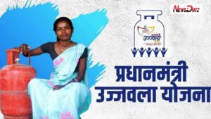 उज्ज्वला योजनेच्या लाभार्थ्यांना मोठा धक्का! सबसिडी सिलिंडरची संख्या कमी, किमतीतही 89 रुपयांची वाढ