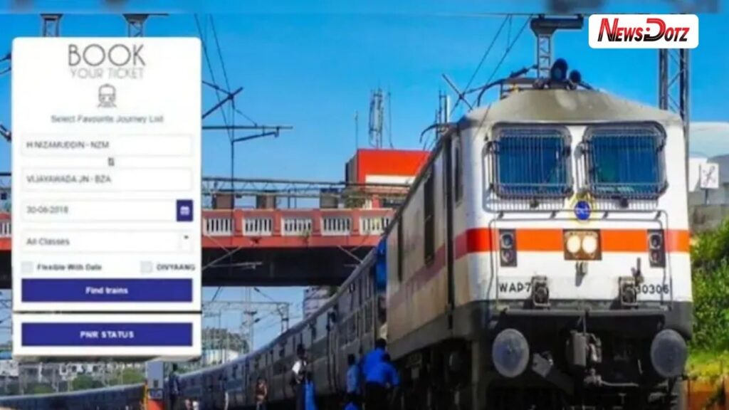 रेल्वे तिकीट बुकिंगमध्ये मोठा बदल! ऑगस्टपासून नवीन PRS सिस्टीम, वेटिंग तिकीट कन्फर्म होण्याचा अंदाज एका क्लिकवर