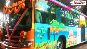 Pune PCMC Darshan Bus Service: आजपासून ‘पुणे व पिंपरी-चिंचवड दर्शन’ बससेवा सुरू 500 रुपयांत 10 पर्यटनस्थळांची सफर