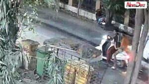 Dombivli News: दुचाकीवरून आलेल्या ‘बंटी-बबली’ची अनोखी चोरी; सोसायटीसमोरचे कचऱ्याचे डबे लंपास