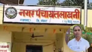 भंडाऱ्यात जनगणनेवरून वाद OBC कॉलम नसल्याने माहिती देण्यास नकार, नागरिकाला नोटीस