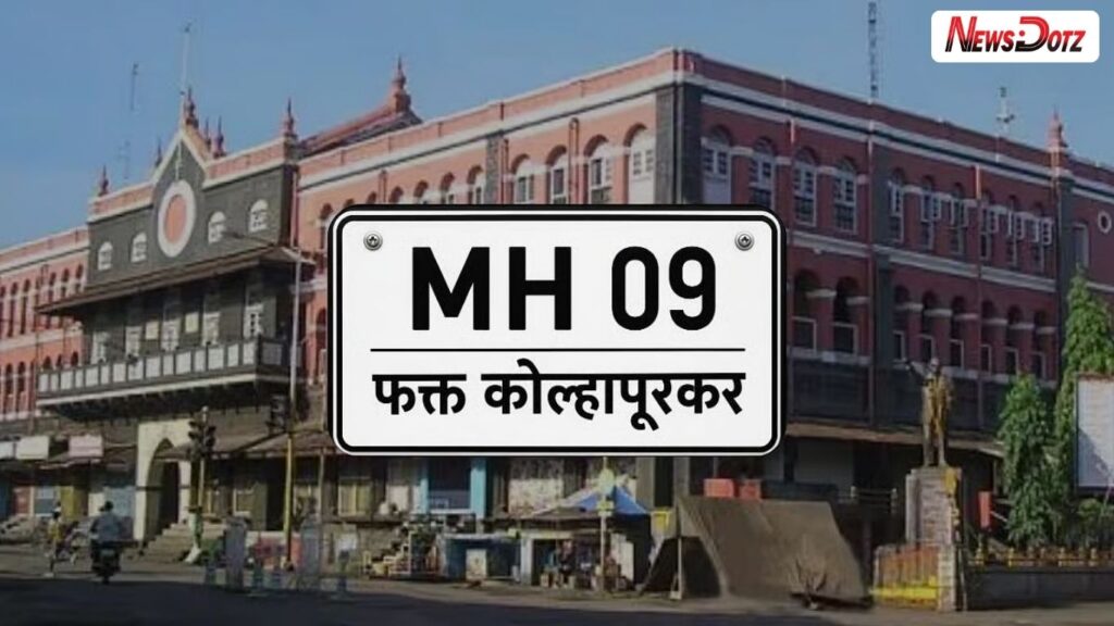 कोल्हापुरात बाहेरील वाहनांवर प्रवेश कर? 17 जूनला होणार मोठा निर्णय, वाहनचालकांमध्ये संताप